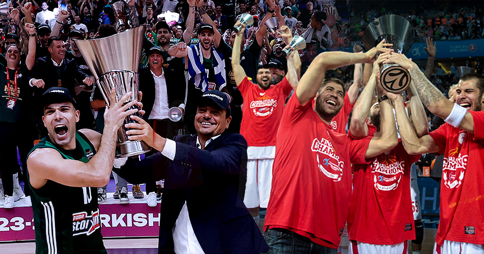 Ευρωλίγκα: Τα 5+1 κορυφαία Final Four στη σύγχρονη ιστορία (videos) Ευρωλίγκα: Τα 5+1 κορυφαία Final Four στη σύγχρονη ιστορία (videos)